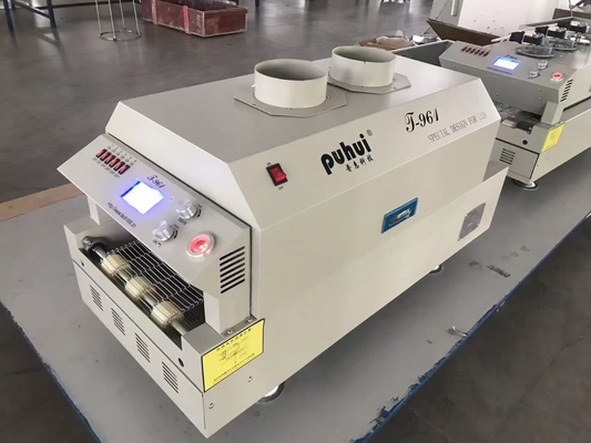 T961 เครื่องทำความร้อนอินฟราเรด SMT เตาอบ Reflow 3.5kw 230 * 730mm เตาบัดกรี Puhui T-961